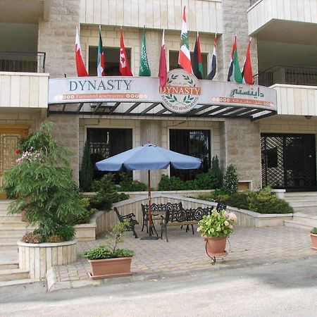 Dynasty Suite Aley Εξωτερικό φωτογραφία
